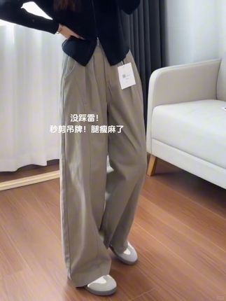 这个世界最显瘦的弯刀裤出现了!#休闲裤 #慵懒风穿搭 #显瘦裤子 #高级感穿搭 #弯刀裤