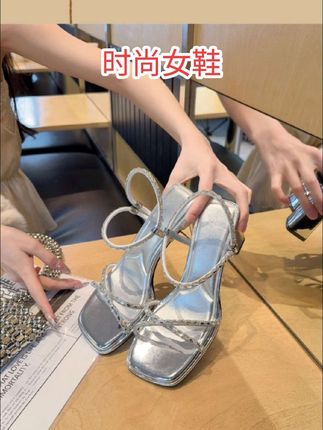 仙女风水钻高级感气质露趾凉鞋2025年夏季新款百搭粗跟方头高跟鞋#好物推荐 #女装搭配 #夏季新款 #好东西一起分享