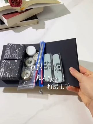 #情侣礼物 #爱的礼物 #diy戒指 #生日礼物 #情侣对戒