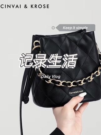 水桶包包女2025新款女士单肩手提斜挎小包#包包推荐 #种草 #今日穿搭 #今日分享 #分享