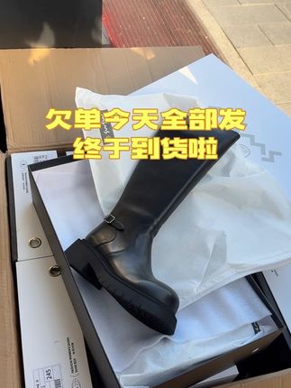 @娜姐和永哥的日常生活 @玛莎玛索—乌兰浩特店楠楠 @玛莎玛索乌兰浩特店-冬梅 @玛莎玛索乌兰浩特店-女装晓丽 @玛莎玛索乌兰浩特店-小伟 @玛莎玛索乌兰浩特店-小杰 #乌兰浩特大台北鞋城 #玛莎玛索乌兰浩特店 #高靴 #长靴 #日常穿搭分享
