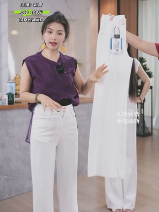 不试不知道,白色裤子可以如此显瘦好穿  #面料柔软舒适 #松弛感裤子 #显高显瘦显腿长 #夏季新款