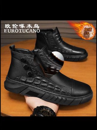 #欧伦啄木鸟EUROTUCANO男鞋冬季加绒加厚高帮棉靴子男款保暖马丁靴#软底软面保暖雪地靴棉鞋@热门 @DOU+上热门