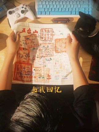 走完五台山只需要三天,走出五台山又需要多久#五台山大朝台 #青年创作者成长计划 #创作者伙伴计划 #徒步 #徒步旅行