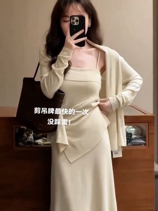 #温柔风穿搭#通勤搭配#穿搭如呼吸般简单#早秋贵气感穿搭 #张予曦毕雯珺真拍了红裙抱