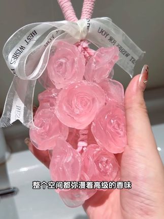 我终于把整个玫瑰园的花香带回家了#卫生间好物 #手工皂 #香皂