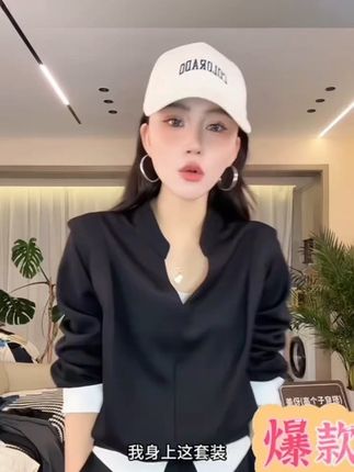 简约日记运动高级感洋气显瘦休闲套装卫衣休闲裤气质两件套0385#高级感穿搭 #休闲穿搭 #时尚穿搭 #简约穿搭 #时尚休闲穿搭