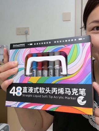#马克笔 真的是被这个马克笔征服了#学习用品 #开学必备 #泰驰马克 #学生用品