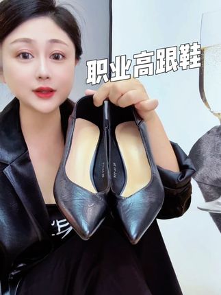 ‼️完全不累脚不磨脚,巨舒服!#高跟鞋 #职业高跟鞋 #黑色高跟鞋