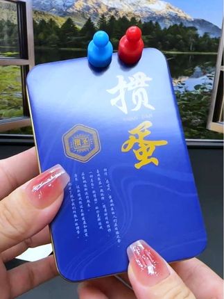 掼圣掼蛋铁盒记分四色掼蛋塑料扑克,手感好品质佳,首批精品专为掼友量身定制,数量有限,体验价超给力。赶紧体验吧#窄版四色掼蛋 #铁盒记分四色窄版掼蛋 #塑料扑克