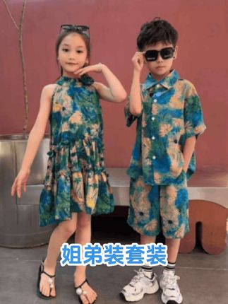 #舒适穿搭分享 #氧气感女孩的夏日街拍 #被路人问爆的夏日度假ootd #夏季游玩做自己的穿搭达人 #用度假风拿捏夏日松弛感 @DOU+上热门 @巨量千川