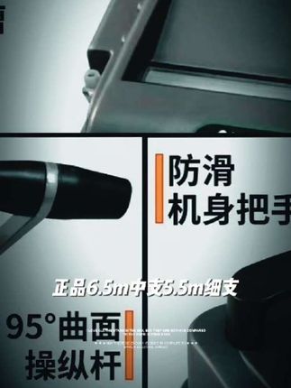 正品6.5m中支5.5m细支螳螂臂8.0粗手动卷烟器下压式卷粮机卷烟机