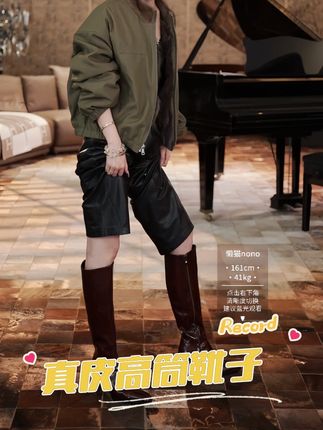 Say nono 高筒方头粗跟侧拉链高跟不过膝百搭时装靴6.5cm#靴子控 #女靴 #靴子 #长筒靴 #懒猫nono