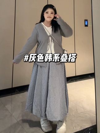 国庆出游可以穿 #࿆甜࿆美࿆女࿆孩࿆ #今日穿搭 #穿搭不重样 #大码胖mm #裙装穿搭