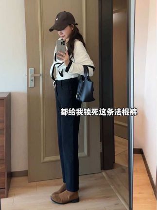 我不允许小个子女生秋冬不备两条法棍裤换着搭!#高级感穿搭 #藏肉显瘦穿搭 #法棍裤 #小个子穿搭