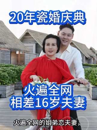谁用谁爱蜂皇浆抗皱精华水,高补水,高保湿,紧致抗皱#黛莱皙猫七七