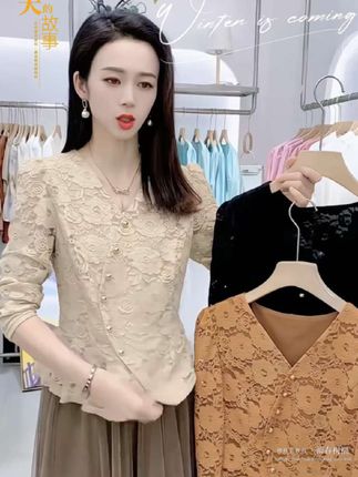 法式优雅气质时尚V领大码百搭洋气减龄设计感蕾丝打底小衫女#大码女装#微胖穿搭#气质减龄穿搭#高级感穿搭#面料柔软舒适
