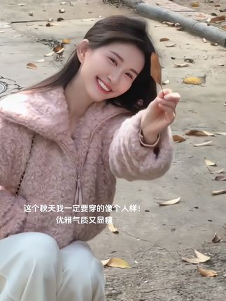 #慵懒风穿搭 #小个子穿搭 #轻松摆脱路人感的韩系穿搭 #看我把穿搭逆袭 #秋季外套一周不重样 @DOU+小助手 @DOU+上热门