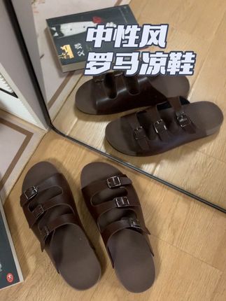很特别的一款罗马凉鞋,中性风#凉鞋 #夏季凉鞋 #百搭鞋子 #女鞋推荐 #软底软面穿上超舒服