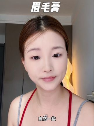 #美妆 #美妆好物 #新手化妆 #分享爱用物 #美妆分享