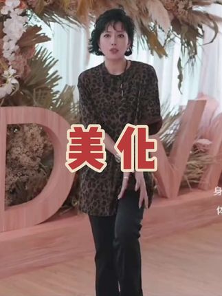 谁穿谁是筷子腿!W.Diva这条黑色微喇裤也太懂女生了吧~#W.Diva筷子腿神裤 #黑色微喇裤推荐 #显瘦垂感裤 #纯欲慵懒风穿搭 #百搭九分裤