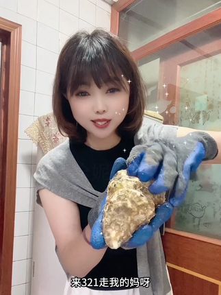 乳山生蚝壳薄肉肥蒸着吃肉质肥美鲜嫩多汁好吃不贵经济实惠 #美食 #抖音美食推荐官 #吃货 #海鲜 #乳山生蚝