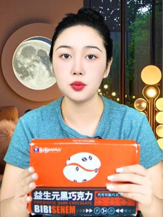 坚持就是胜利✌️ #天秤水瓶