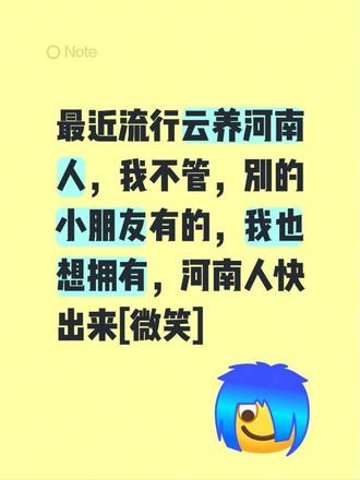 云养河南人之投喂牡丹鲜花饼和牡丹酥#云养河南人 #投喂河南人 #云养河南人牡丹鲜花饼 #云宝