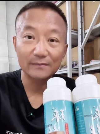 快速调整饵料:复合型网状粉,快速分散和调整饵料状态,出丝均匀:高纯度小麦蛋白粉组成,饵团饱满且出丝均匀,大球效应强劲:增大雾化性和比重轻,能拉个大球#拉丝粉 #饵料 #拉大球