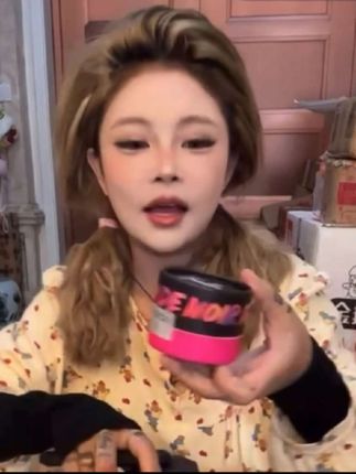 被男朋友暴赞的羞羞香,滴上一滴,持香48小时,每次都靠近想贴贴闻。#爱用物分享#伪体香#斩男香#是时候安排一下了