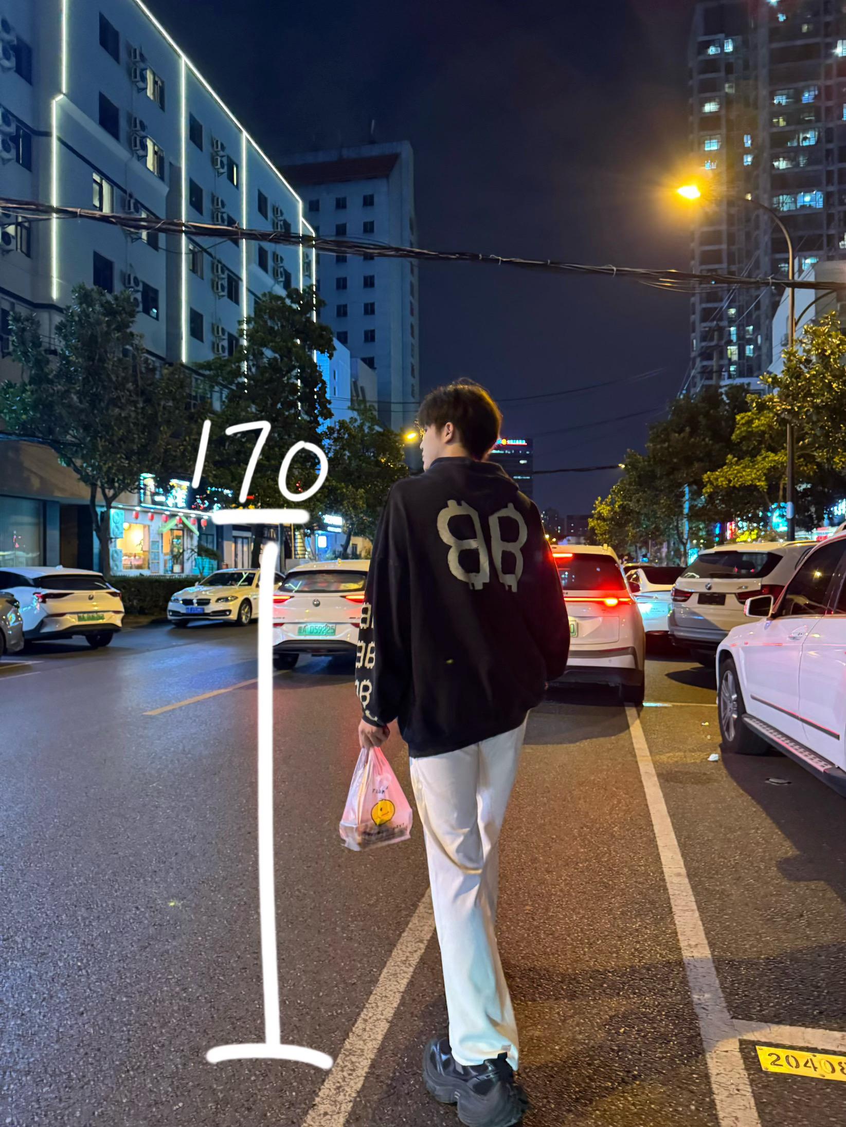 娇妻不过肩#194