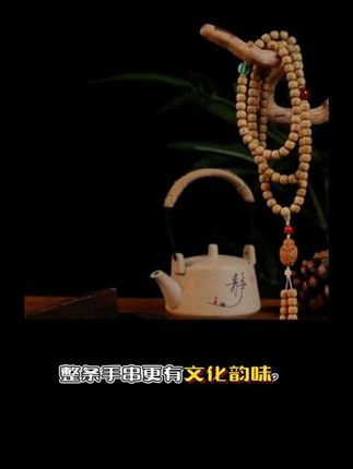 - 最近这种菩提手串太火了,好多人在找…#菩提 #文玩手串 #源头工厂 J9176#文玩手串 #文玩爱好者 @抖音小助手 @DOU+上热门