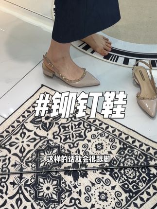 夏天穿又稳又不磨脚#铆钉鞋 #夏日出游包显眼的#宝藏鞋子 #女鞋推荐 #夏季凉鞋