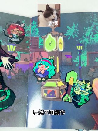 蛋仔居然出安静书啦~真实场景还原这也太有趣了吧!快给家里的宝子安排上❤️#蛋仔派对 #蛋仔安静书 #安静书 #手工DIY #儿童玩具