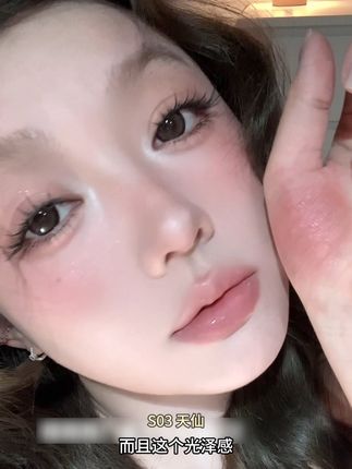 素颜涂依旧hold住! #girlcult #不沾杯不掉色 #仙女必备 #我的口红日记 #口红试色 -YKC2D250709