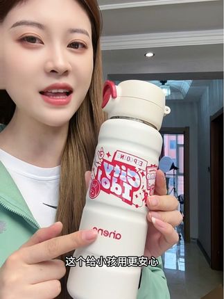 一年四季都能用的儿童水杯 材质好 保温效果更好了 孩子用的放心 卡通的设计 让孩子爱上喝水#恩尼诺 #恩尼诺保温杯 #儿童保温杯 #恩尼诺儿童保温杯