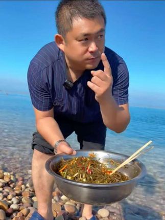 #快来一起尝个鲜 #原创视频 #大海的馈赠 #海鲜美食