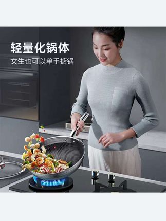 康巴赫第六代炒锅升级红点双蜂窝纹理,家用不粘锅耐磨不锈钢炒锅!#康巴赫六代蜂窝不粘锅 #康巴赫蜂窝不粘锅 #康巴赫红点蜂窝不粘锅 #康巴赫蜂窝不粘炒锅 #康巴赫炒锅