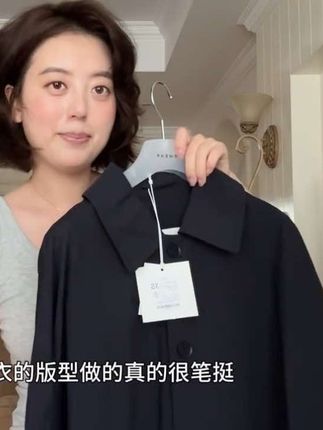 早秋新衣分享 感谢博主上身分享_丽莎妹妹 #日常穿搭#风衣 #ootd穿搭 #秋季穿搭 #外套
