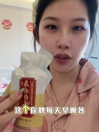 这种好东西只有零次跟无数次 变化不是一点两点#好气色喝出来 #种草 #种草好物