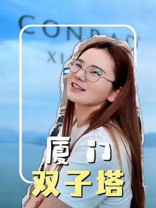 最近的活,又高又难 #创业#老姑刘倩#女工程人#幕墙维修保养#上海楼大师建筑工程有限公司