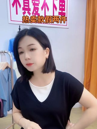 #强烈推荐 #百搭显瘦 #源头实力厂家