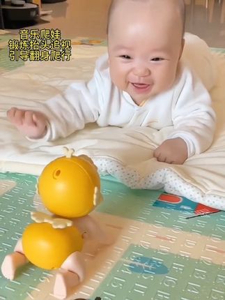 宝宝不爱趴也不会爬?给他安排一个早教爬娃玩具吧!能练抬头、追视,还能学爬行, 自带早教音乐和古诗,连说话都能搞定,功能超强大#母婴好物#宝宝学爬玩具#宝宝抬头玩具