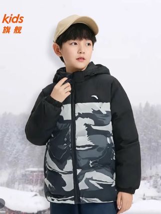 终于打折啦!这次千万别错过啦#儿童羽绒服 #安踏儿童 #三防面料 #反季羽绒服