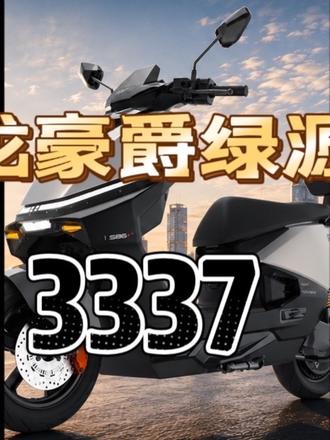 人这一辈子呀#阳城翔龙