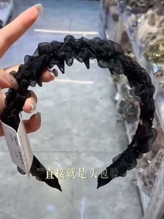 公主我太爱这款发箍了,正反两带,这款发箍是懂怎么变脸小的,直接往头上一戴一推,爱啦爱啦🌷🌷🌷气质百搭#温柔甜美风发箍#甜美风爱了爱了#仙女必备#公主请戴上#太好好看了