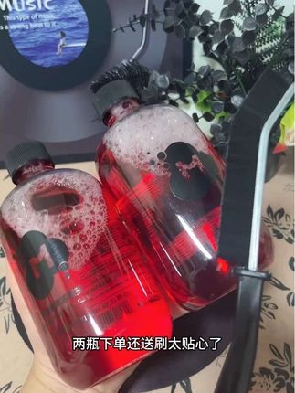 卫生间马桶清洁你就用它 #沫檬 马桶清洁剂 干净又好闻
