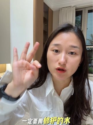 一水多用的一款绿茶修护水#予沐#绿茶修护水