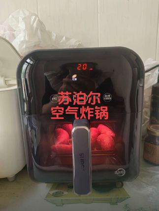 #空气炸锅 #苏泊尔空气炸锅 #厨房好物