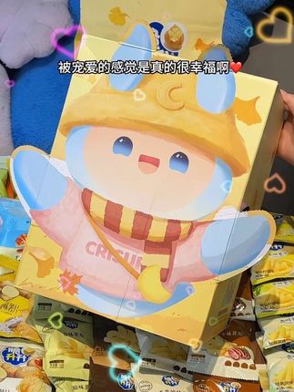 我也收到秋天里的第一箱脆升升大礼盒啦!!#礼物 #脆升升礼盒 #脆升升大礼包